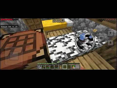 Видео: Minecraft  выживание 5 часть 