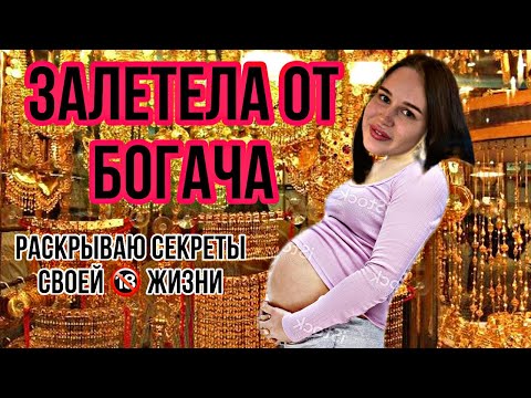 Видео: COOKING MUKBANG : ОБСУЖДАЕМ РАЗМЕР КОРЕЙСКИХ 🍆 ТРЭШ ИСТОРИИ 🔞