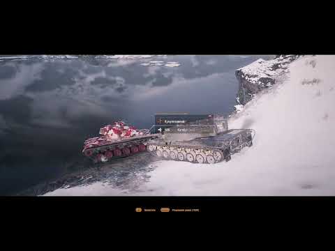 Видео: Т110Е3😎пт-сау🤩5frag🤩#eu #wot #танксблитцtanksblitz