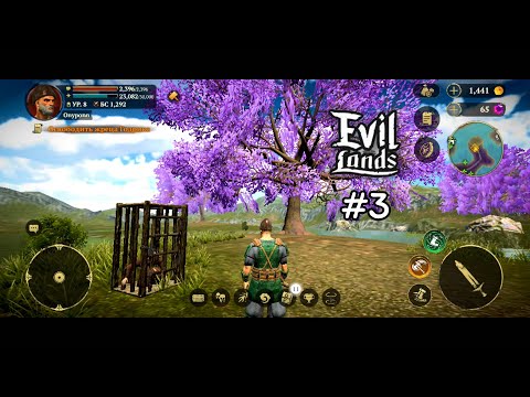 Видео: СПАСЕНИЕ ЖРЕЦА! (Прохождение Evil Lands) #3