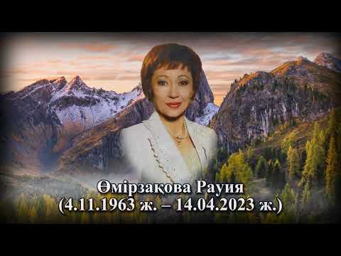 Видео: Еске Алу. Балқаш қаласы. Абай мектебі, 1980ж- түлектер
