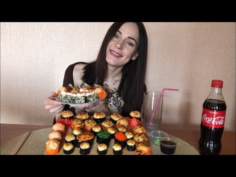 Видео: MUKBANG | Суши, роллы | Sushi rolls |  не ASMR