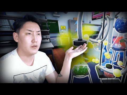 Видео: Улаан Химич #2