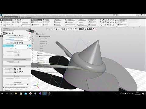 Видео: Компас 3D. Урок 4. Построение простых тел при помощи инструментов поверхностей и каркасов.