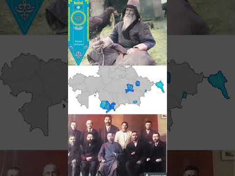 Видео: Тобықты көші