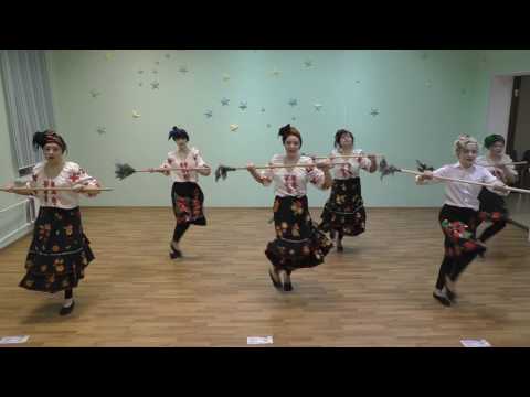 Видео: Бабки-Ежки