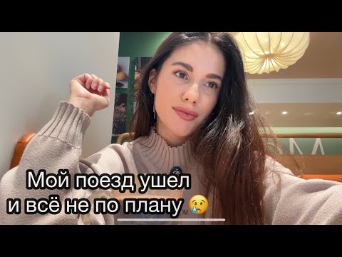 Видео: Ничего не происходит случайно. Твоё состояние - решает🧚💫