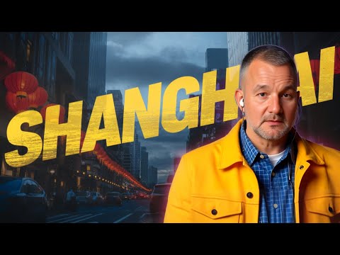 Видео: Жизнь в Шанхае 2025 - Как Выжить в Городе Будущего?