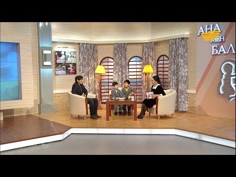 Видео: АҚШ-тағы білім беру жүйесі мен бала тәрбиесі. Мұрат Есжан