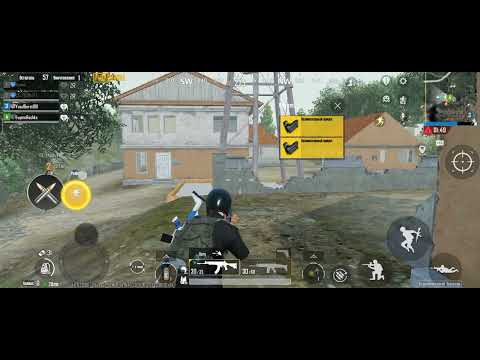 Видео: Катка в пабг