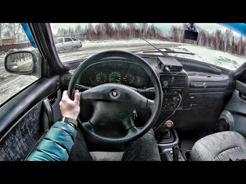 Видео: 2006 ГАЗ Волга 31105 2.3 MT - ТЕСТ-ДРАЙВ ОТ ПЕРВОГО ЛИЦА