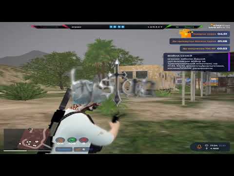 Видео: Встал на медиа? на @GTA5RP  | моды в описании