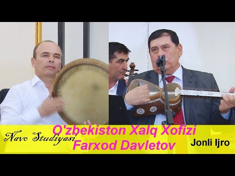 Видео: O'zbekiston Xalq xofizi Farxod Davletov Jonli ijro Фарход Давлетов