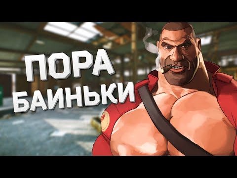 Видео: ВИЗИТ К ЮСЕКАМ НА ЗАВОД