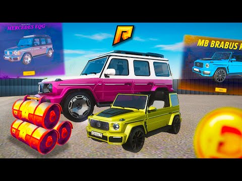 Видео: ДОЖАЛ!!! ВЫПАЛ ГЕЛИК СО ВТОРОГО КЕЙСА В GTA RADMIR RP