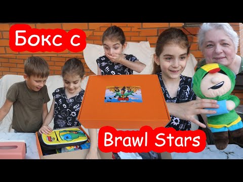 Видео: VLOG Открыли КРУТОЙ бокс с Brawl Stars