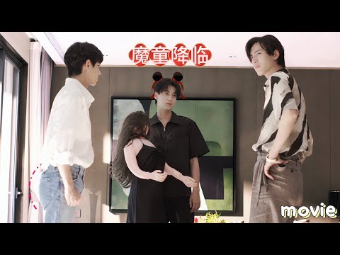 Видео: Чи Чэн сошёл с ума⚡ Сяо Шуай и Го Чэнъюй на пике💖 он врывается😏 ревнует, что у Го есть жена?