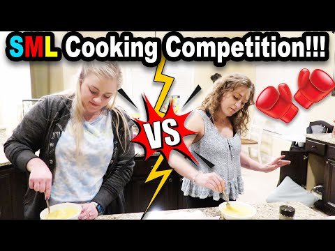 Видео: Кулинарный конкурс SML!!! (Кто победит?!?!)