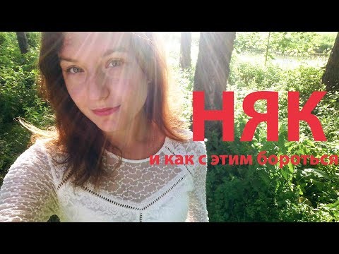 Видео: Язвенный колит и всё, что под ним скрывается