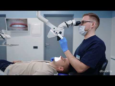 Видео: Leica M320 Hi-End Стоматологический микроскоп
