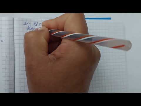 Видео: Физика 10 сынып жмб 21 жаттығудың 1,2,3,4,5 есептері