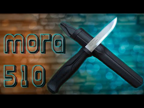 Видео: Mora 510. Топ нож до 2000р.