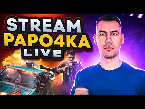 Видео: НОВЫЙ СЕЗОН / НОВАЯ ОБНОВА ► МАРАФОН до НОВОГО ГОДА [ 3/50 ]