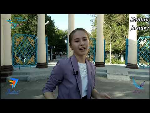 Видео: ЖАС ЖУРНАЛИСТ, ҮЗДІК РЕПОРТАЖ