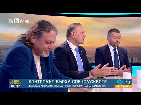 Видео: След решението на ВКС: Какви ще са последствията от това, че Сарафов вече не е и.ф. главен прокурор?