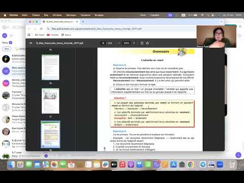 Видео: 15 октября 2025 г.