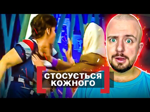 Видео: Стосується кожного ► СВЕКРУХА ОТРИМАЛА ПО ОБЛИЧЧЮ ВІД НЕВІСТКИ  ► ГАРАНТІЯ НА БАТЬКА