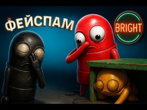 Видео: Как она вообще такое вынесла.... [R.E.P.O.]