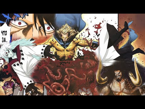 Видео: Вот почему Мадара/Кайдо/Яхве слабее Часового