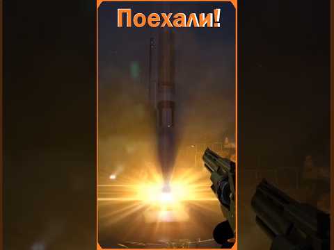 Видео: Black Mesa №11 | #halflife #прохождение #gameplay #игры #games