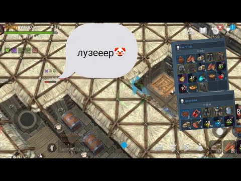 Видео: Ох уж эти любители по убегать в базу👽/FROSTBORN SOLO PVP🤯🔥