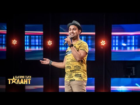 Видео: Борислав Славков представя музикално изпълнение I България търси талант