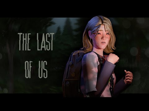 Видео: Начало пути🛤 | Последние из нас ep. 1 | ПостАпокалипсис The Sims 4