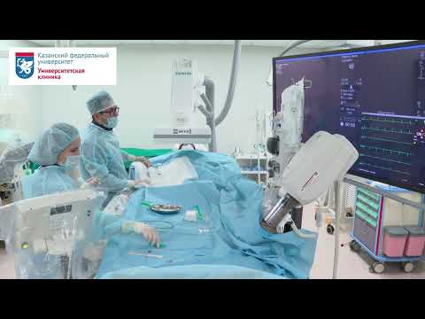 Видео: Лечение миомы матки - эмболизация маточных артерий в Университетской клинике КФУ