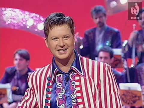 Видео: Угадай мелодию (1997) 18.11.1997