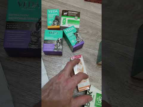 Видео: Лечение мочекаменной болезни кролика. Лечение цистита у кролика. Часть 1