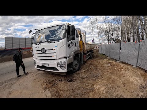 Видео: Строим Москву. Не самые лучшие условия для выгрузки.