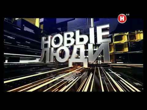 Видео: Оптические ловушки, 3D принтеры и другие достижения нанооптики.  Программа «Новые люди» #2