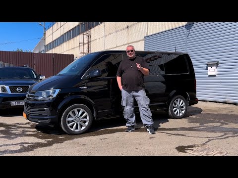 Видео: Volkswagen - Который меня очаровал!