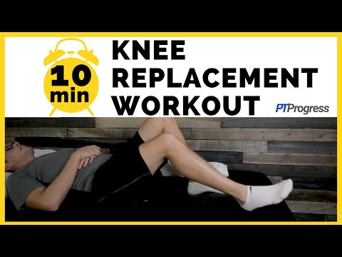 Видео: Упражнения для полной замены коленного сустава — 10-минутная комплексная тренировка