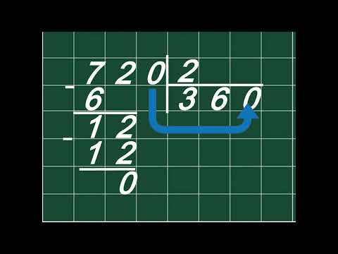 Видео: Письмове ділення круглого трицифрового числа на одноцифрове (ч1)
