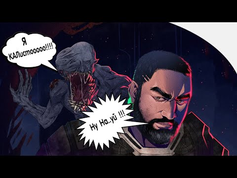 Видео: THE CALLISTO PROTOCOL - Почему получилась такая игра?