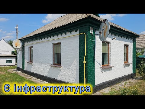 Видео: Лісняки - гарний район міста Яготин