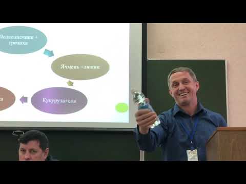 Видео: Выступление Олег Навичихин.