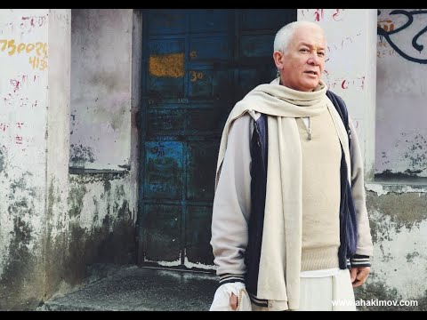 Видео: Александр Геннадьевич Хакимов (духовное имя - Чайтанья Чандра Чаран дас) «Жизнь глазами Истины»