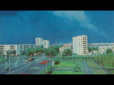 Видео: Город детства! Уральск 80х-90х. Казахстан. КазССР.